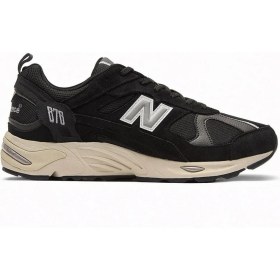 Resim New Balance Lifestyle Unisex Günlük Ayakkabı CM878AB1 
