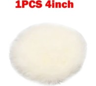 Resim 2Liyao 4 Inç 1 Adet Yün Parlatma Pedi Ağda Parlatma Pedi Disk 1/2/3/4/5/6/7 Inç Tekerlek Araba Parlatma Bakım Araçları Tampon Parlatıcı Aksesuarları (Yurt Dışından) 