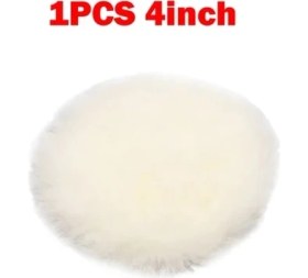 Resim 2Liyao 4 Inç 1 Adet Yün Parlatma Pedi Ağda Parlatma Pedi Disk 1/2/3/4/5/6/7 Inç Tekerlek Araba Parlatma Bakım Araçları Tampon Parlatıcı Aksesuarları (Yurt Dışından) 