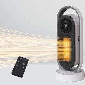 Resim Purmed Kule Tipi Kumandalı Hareketli Isıtıcı 