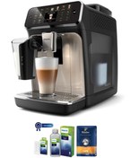 Resim Philips LatteGo 5500 Serisi Tam Otomatik Espresso Makinesi, Tablet, Solüsyon, 250gr Kahve, Avantaj Set 