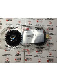 Resim ANTOR /lombardini 3ld450/510 4ld640/820 10hp/12hp/13hp/17hp Uyumlu Regülatör Dişlisi 