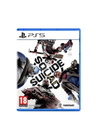 Resim Suicide Squad Kill The Justice League Ps5 Oyun 