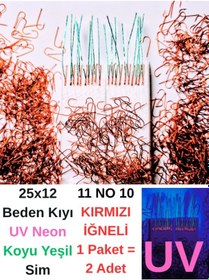 Resim Eagenset İstavrit Çapari 25x12 11 No 10 Kırmızı İğneli 2li Paket 