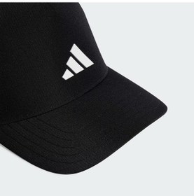 Resim Adidas Sport Trucker Climacool Şapka C-adıje3926a30a00 Siyah 