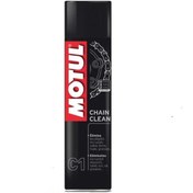 Resim Motul C1 Zincir Temizleme Spreyi 400 Ml 