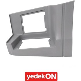 Resim Basamak Yuvası S-Way Sol - 5802465525 