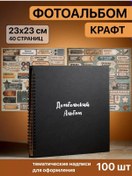Resim O Da Asker Fotoğraf Albümü न र म द 110222644 