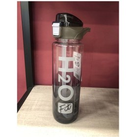 Resim H2o Polikarbon Pipetli Matara 1000 Ml Siyah Siyah 