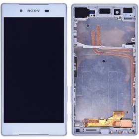 Resim Kdr Sony Xperia Z5 Dual E6633 Lcd Ekran Dokunmatik Çıtalı (532257096) 