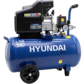 Resim Normadia Yüksek Performanslı 2 Hp Hava Kompresörü 50 Lt – 200 Lt/dk, 8 Bar 