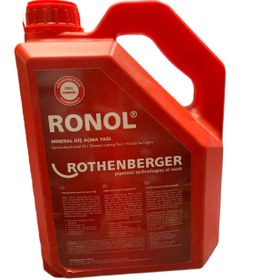 Resim Rothenberger Ronol Pafta Yağı 5 Lt Ronol-5 