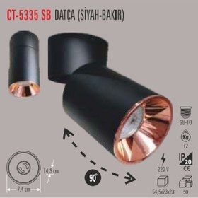 Resim Cata Datça Cob Led Siyah Platin Armatür Ct-5335 Siyah 