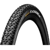 Resim Continental Race King 27.5x2.00 Carbon/XC (55 - 584) Telli Dış Lastik 