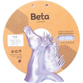 Resim Beta Filament Beta PLA-Magic Silk Filament Winter 