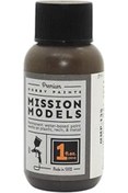 Resim TBSProjects Mission Models Dunkelbraun Ral 7017 Su Bazlı Akrilik Boya 1 Oz Miommp139 Plastik Boya Akrilik 