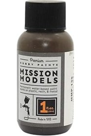 Resim TBSProjects Mission Models Dunkelbraun Ral 7017 Su Bazlı Akrilik Boya 1 Oz Miommp139 Plastik Boya Akrilik 