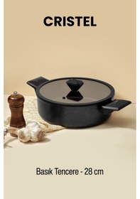 Resim Gigilli Cristel 28 Cm Basık Tencere Siyah Siyah 