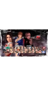 Resim Tecmo Ps4 Dead Or Alıve 5 Last Round 