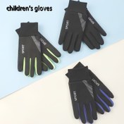 Resim Çocuklar için Termal Eldivenler - Parmak Ayrımı ile Soğuk Hava Eldivenleri, Makinede Yıkanabilir Kış Eldivenleri, 4-12 Yaş Arası Erkek ve Kızlar İçin Kaymaz Tutuşlu Eldivenler, Kayak, Snowboard, Açık Hava Aktiviteleri İçin İdeal Noel/Halloween/Şükran Günü Hediyesi (Mavi), Soğuk Hava Ekipmanları, Spor Tasarımı, Dayanıklı Yapı, Aksesuarlar, Spor Salonu Kadınları İçin Eldiven, Kadınlar İçin Kış Eldiveni 