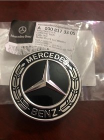 Resim W205-206-mercedes 212-213 Kaput Yıldızı 0008173305 