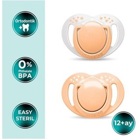Resim Mamajoo Ortodontik Emzik Seti 12 Ay+ Powder Blush | İkili, Silikon, Damaklı | Sterilizasyon & Saklama Kabı 
