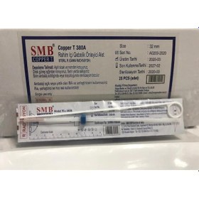 Resim Smb Copper T 380A Ria Rahim İçi Araç Spiral 25 Adet 
