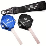 Resim CFMOTO 800MT 450MT MT800 2023 CLX700 700 clx 250SR 450SR Motosiklet Aksesuarları Anahtar Kılıfı Kapak Zincir Anahtarlık 700CL-X SR450 
