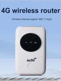 Resim Kablosuz Lte Wifi Modem Taşınabilir Cep Hotspot 150 Mbps 4g Kablosuz Fransa 