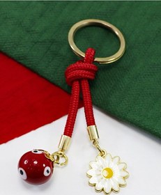 Resim Kırmızı Cam Nazar Boncuklu Papatyalı Anahtarlık, Hediyelik Cam Bo 