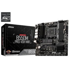 Resim MSI B550M PRO-VDH WIFI DDR4 4400(OC) HDMI MATX AM4 ANAKART 