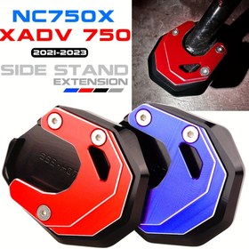 Resim Honda NC750X NC 750 X NC 750X XADV750 XDV 750 2021-2023 2022 Motosiklet Aksesuarları CNC Alüminyum Yan Stant Ayak Büyütücü Ped 