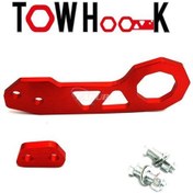 Resim Oto Çeki Demiri Metal Civatalı Kırmızı 