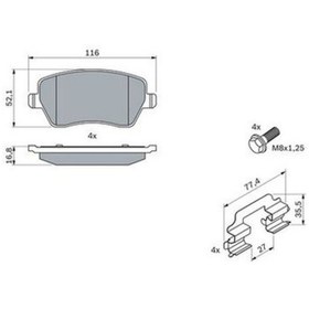 Resim Nissan Note E12 1.2 2013-2016 Bosch Ön Balata Netpar23973 