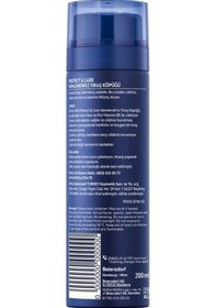 Resim Men Erkek Tıraş Jeli Protect&care 200ml, Aloevera, Pürüzsüz Tıraş, Cildi Kesik Ve Sıyrıklardan 