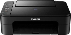 Resim Canon Pixma E3640 Wi-Fi + Tarayıcı + Fotokopi Renkli Çok Fonksiyonlu Mürekkep Püskürtmeli Yazıcı 