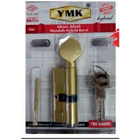 Resim YMK 68 MM Bilyalı Topuzlu 3 Anahtarlı Saten Renkli Barel 