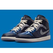 Resim Nike Air Jordan 1 Mid SE Craft Obsidian Erkek Spor Ayakkabı Sneaker 