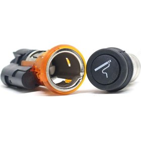 Resim Peugeot 307 2000-2007 Çakmak Çakmaklık Komple Gövdeli - Işıklı 