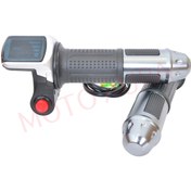 Resim Genel Markalar Gaz Kolu [takım] 72 V - Göstergeli - Ebıke Uyumlu 