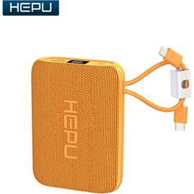 Resim HEPU HP 235 20.000 Mah Powerbank 1 to 4 PD 22.5 W Led Display 