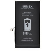 Resim Winex iPhone 12 Pro Güçlendirilmiş Premium Batarya Winex