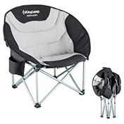 Resim King Camp Moongazer Siyah-Gri Kamp Sandalyesi 