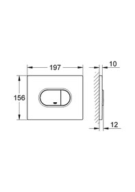 Resim Grohe Arena Cosmopolitan Kumanda Paneli, Krom, 38858000 Gri 
