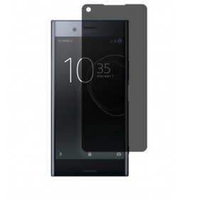 Resim Wrapsol Sony Xperia Xz Premıum Mat Hayalet Ekran Koruyucu Yandan Bakınca Görünmeyen Privacy Ekran Koruyucu 