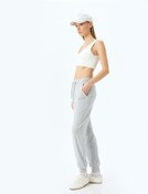 Resim Koton Düşük Bel Dikiş Detaylı Cepli Beli Bağcıklı Jogger Eşofman Altı Gri 5sak40081nk Gri 