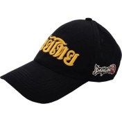 Resim Dragon 50324AC Muay Thai Nakışlı Şapka 