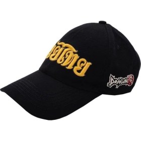 Resim Dragon 50324AC Muay Thai Nakışlı Şapka 