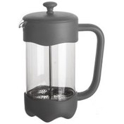 Resim Ultraform Luna French Press 600 Ml Gri 