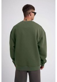 Resim Modi Green Baskılı Erkek Günlük Stil Gri Melanj Üç İplik Eskitme Efektli Swe Haki 2XL 